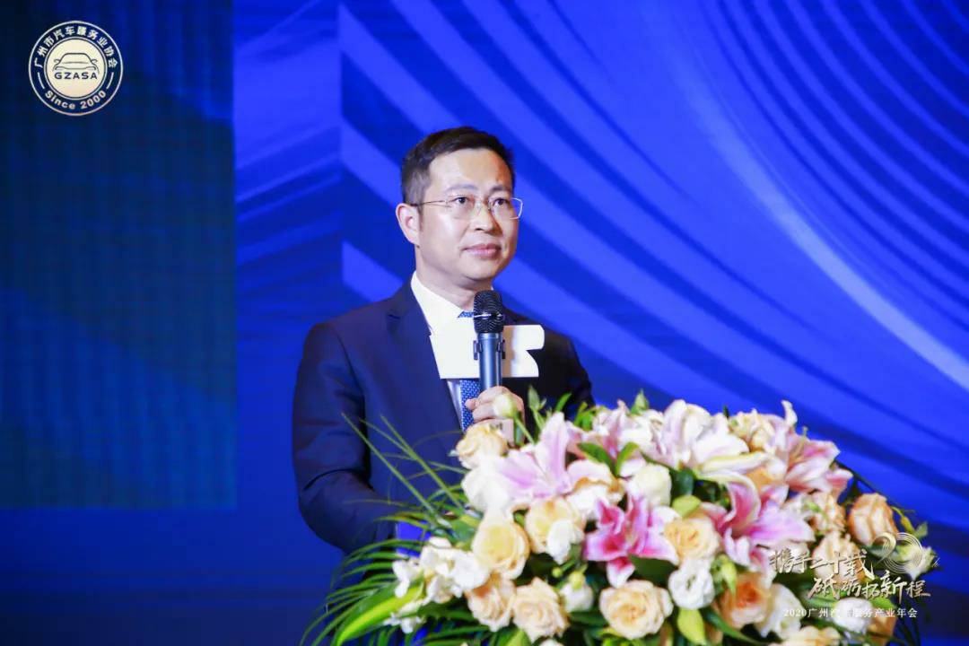 【喜讯】问鼎官方版网站登录入口-问鼎(中国)入榜“2020中国汽车经销商集团百强排行榜”(图2)